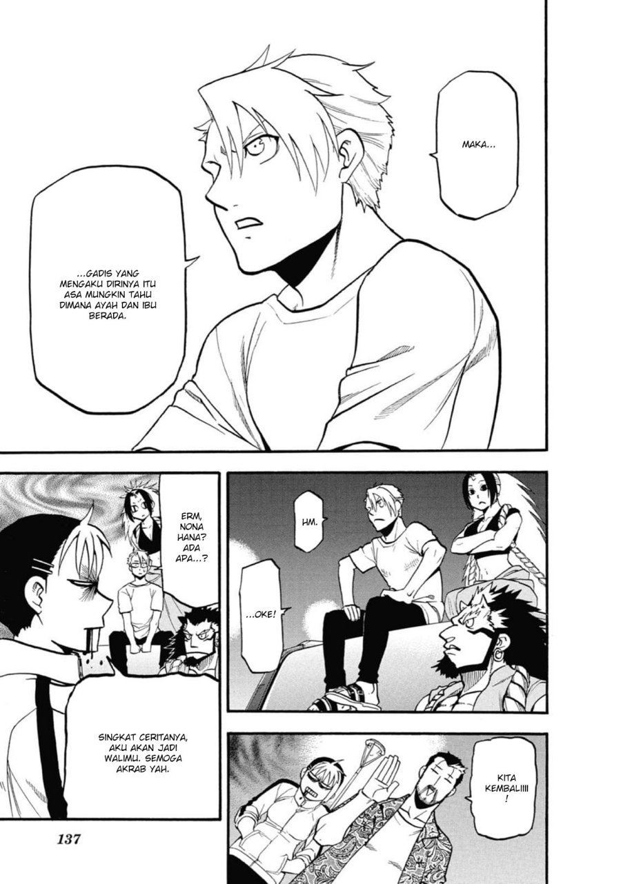 Yomi no Tsugai Bab 3 halaman 33