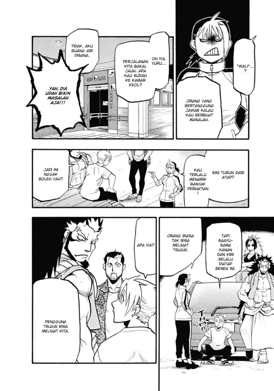 Yomi no Tsugai Bab 3 halaman 34