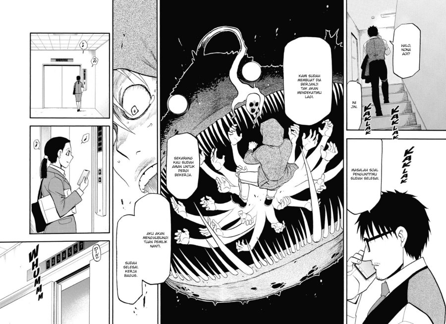 Yomi no Tsugai Bab 3 halaman 40