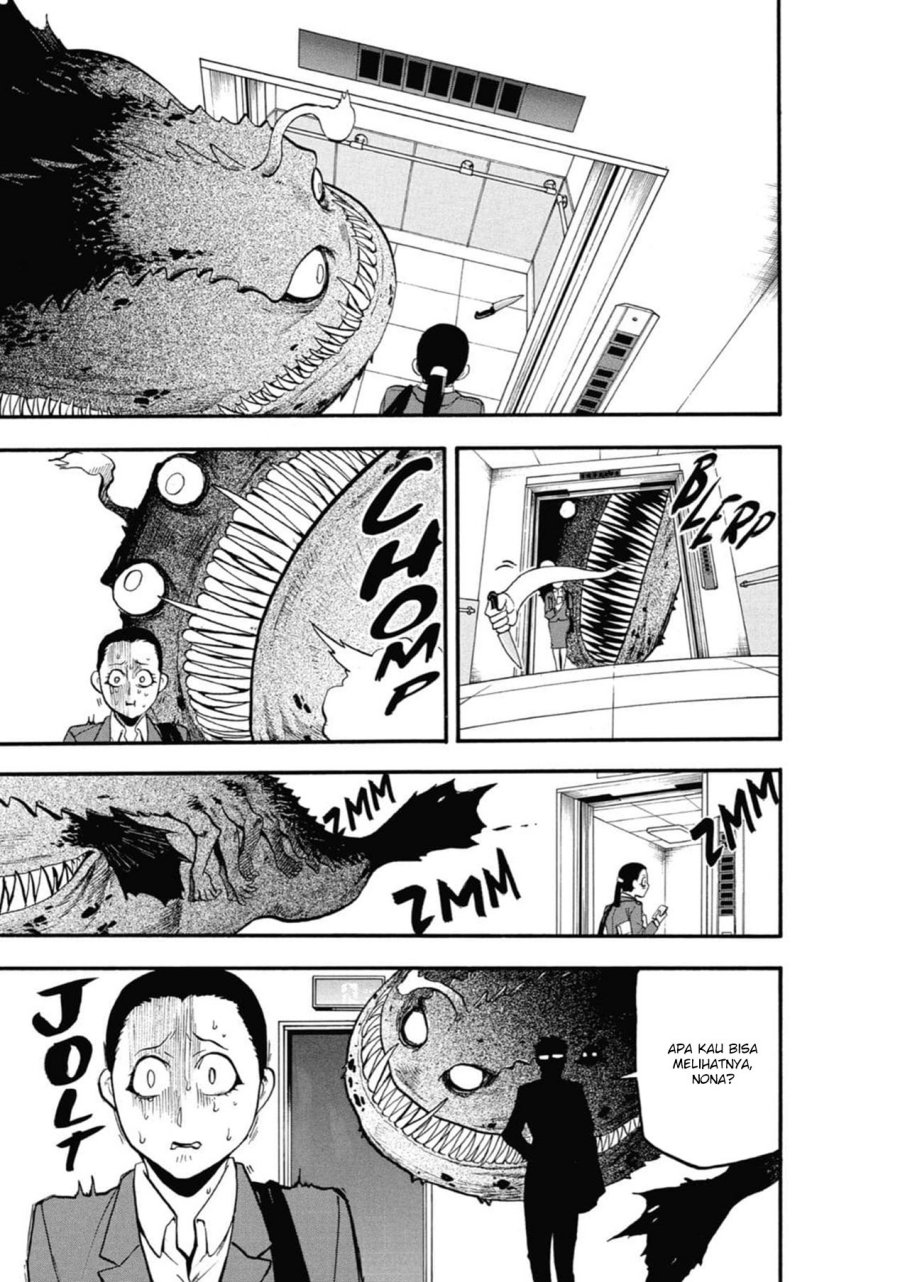Yomi no Tsugai Bab 3 halaman 42