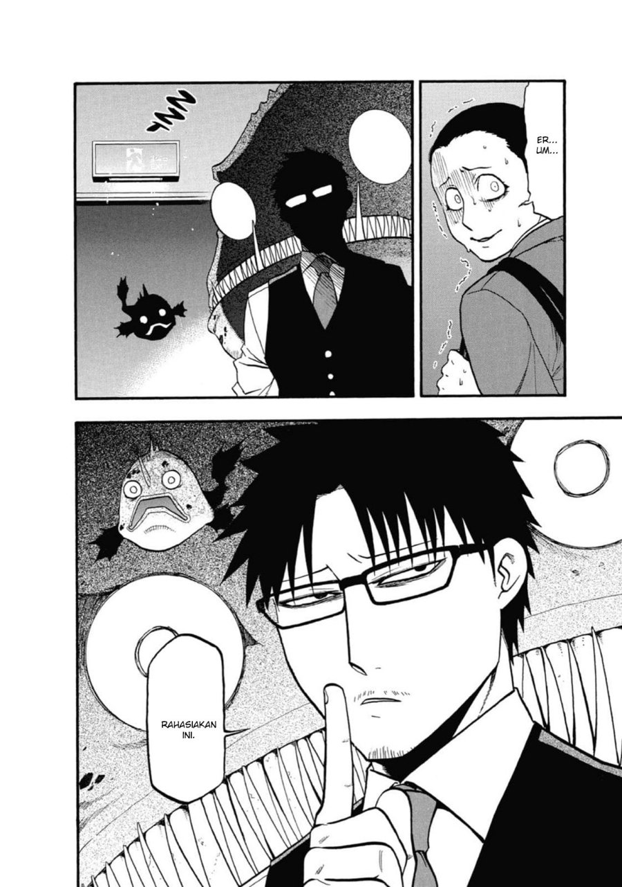Yomi no Tsugai Bab 3 halaman 43