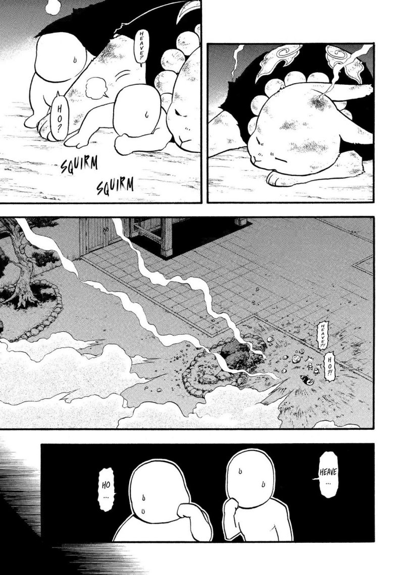 Yomi no Tsugai chapter 30 halaman 4