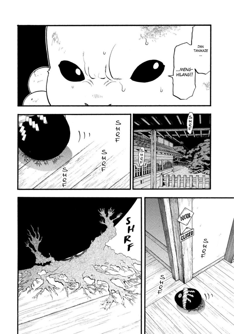 Yomi no Tsugai chapter 30 halaman 7
