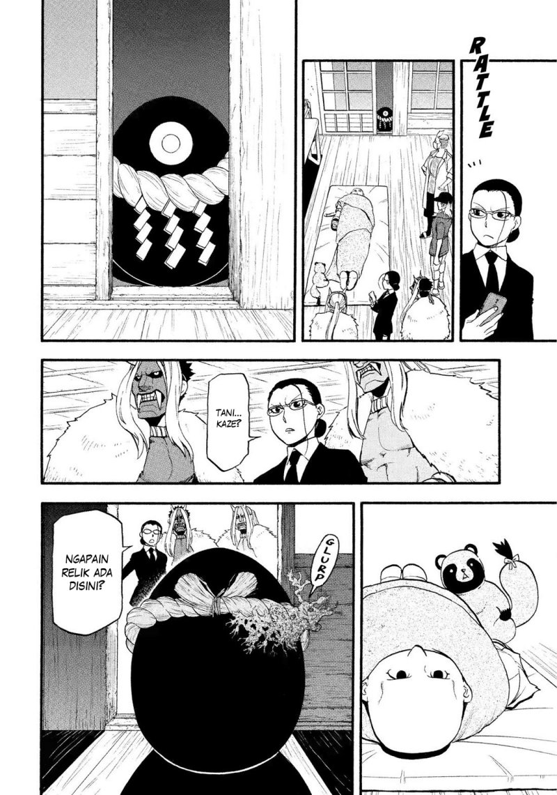 Yomi no Tsugai chapter 30 halaman 9