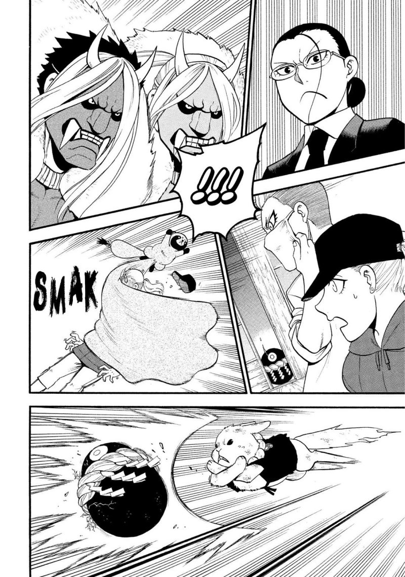 Yomi no Tsugai chapter 30 halaman 11
