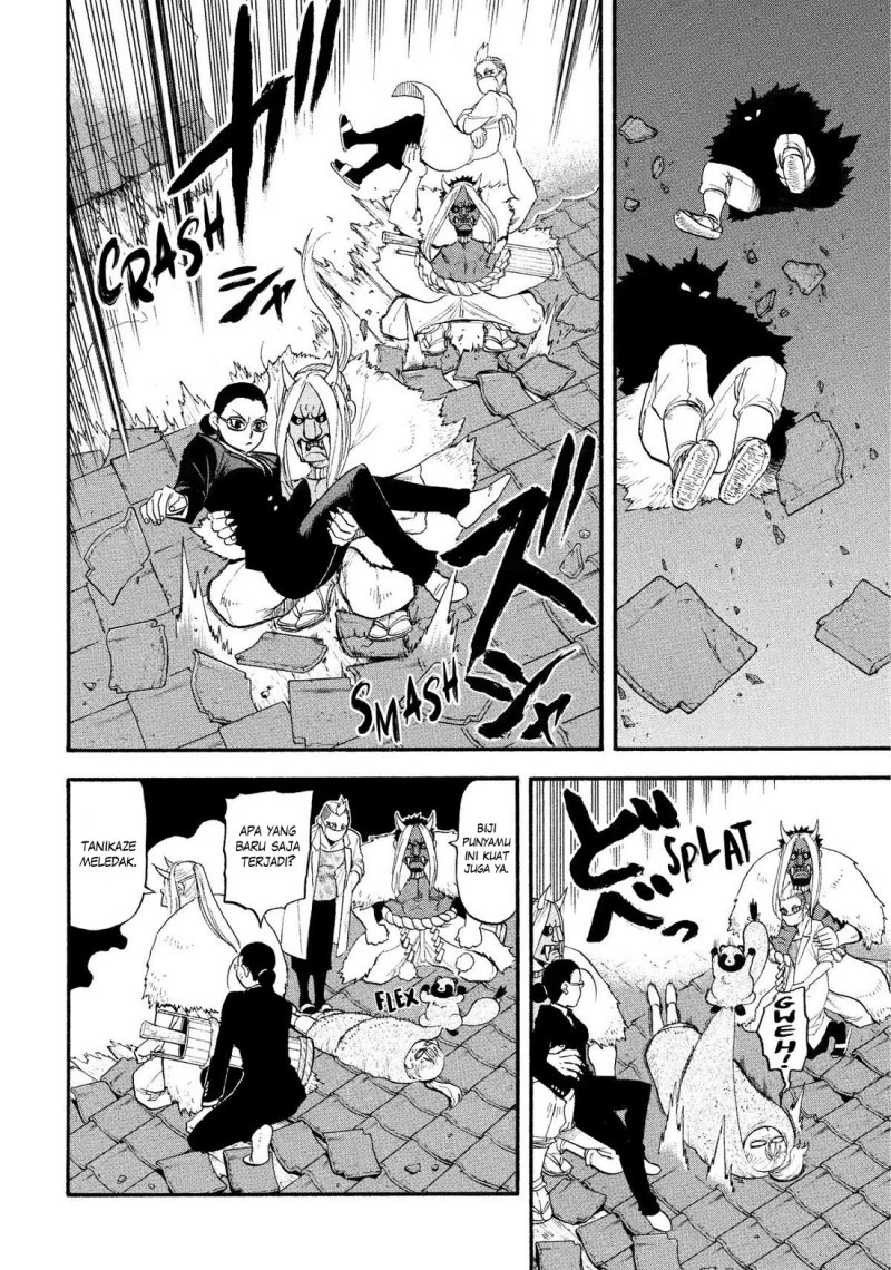 Yomi no Tsugai chapter 30 halaman 13