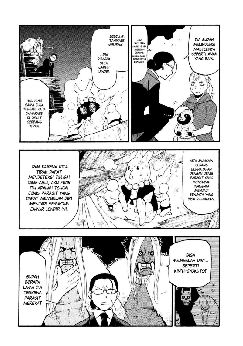 Yomi no Tsugai chapter 30 halaman 15