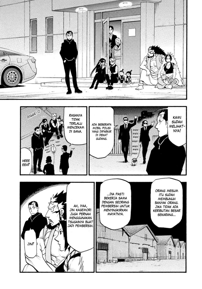 Yomi no Tsugai chapter 30 halaman 18