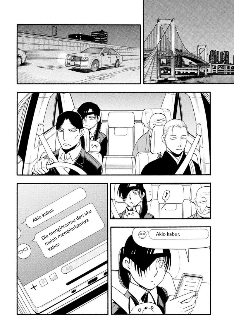 Yomi no Tsugai chapter 30 halaman 25