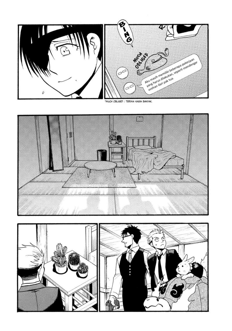 Yomi no Tsugai chapter 30 halaman 27