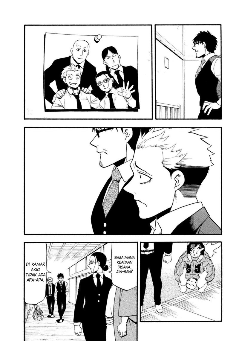 Yomi no Tsugai chapter 30 halaman 28