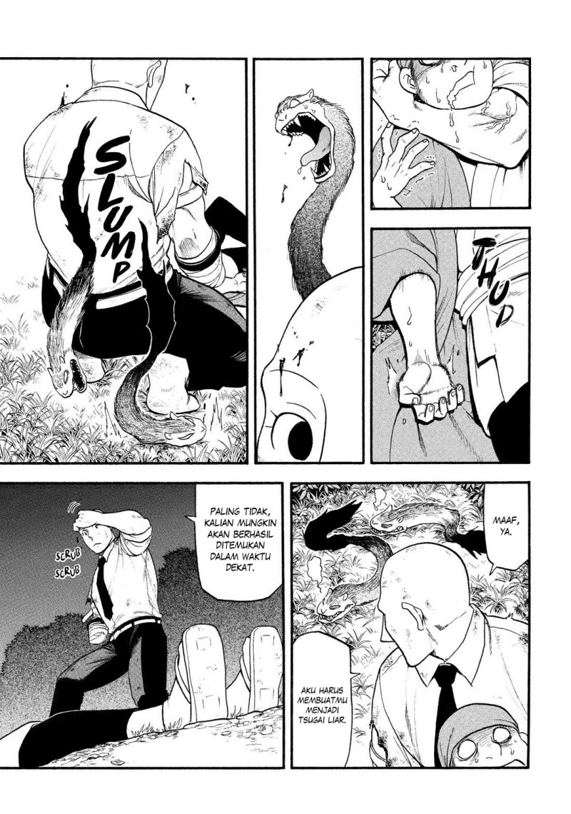 Yomi no Tsugai chapter 30 halaman 30