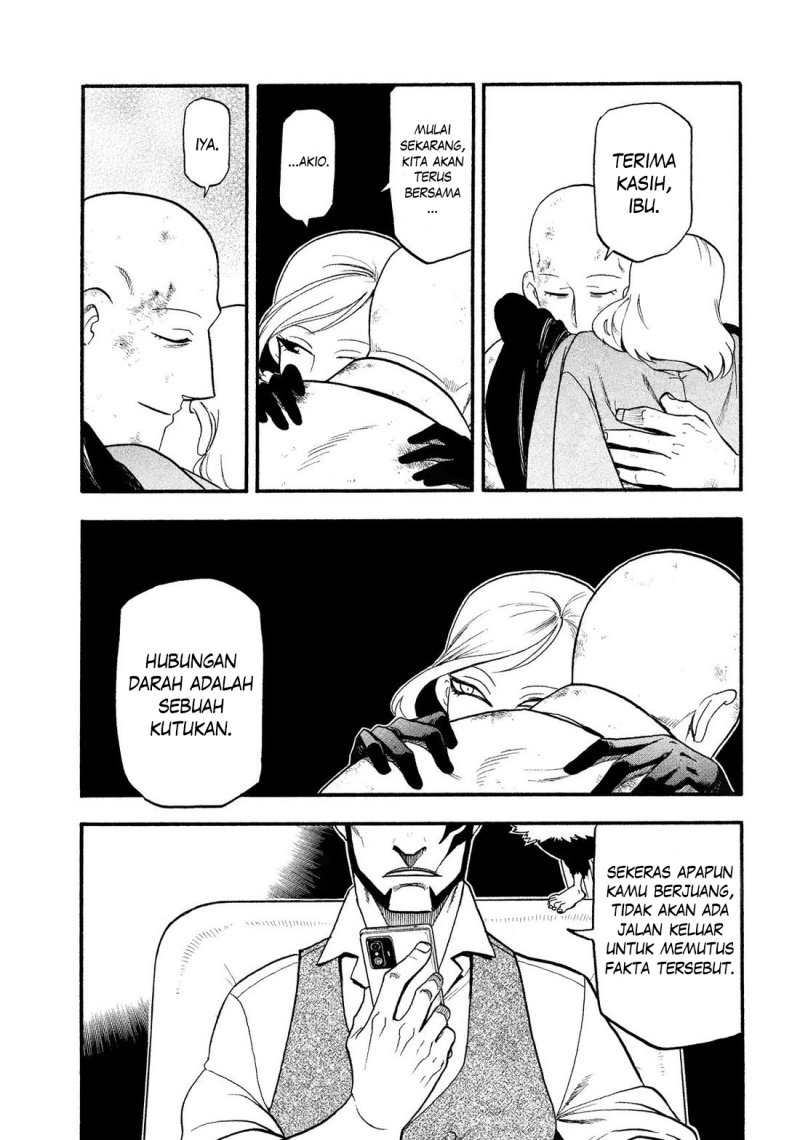 Yomi no Tsugai chapter 30 halaman 34