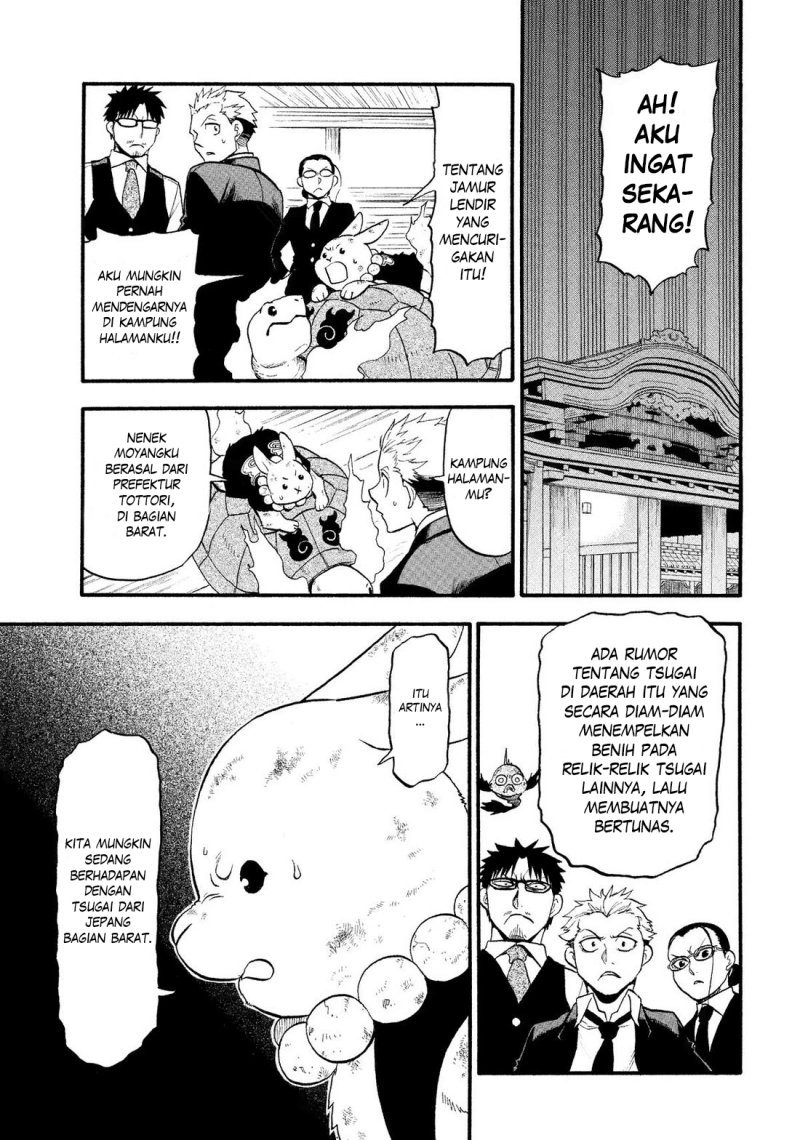Yomi no Tsugai chapter 30 halaman 36