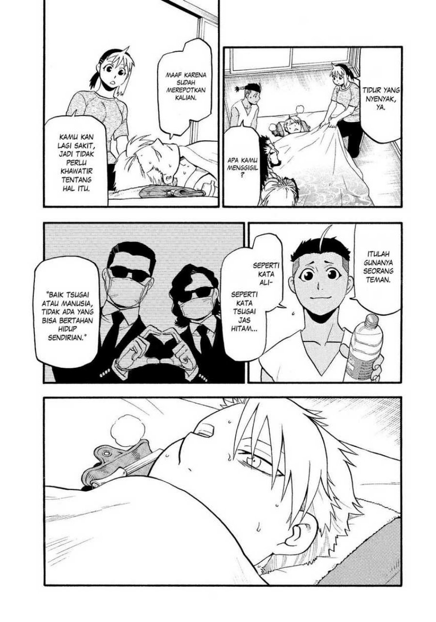 Yomi no Tsugai Bab 31 halaman 4