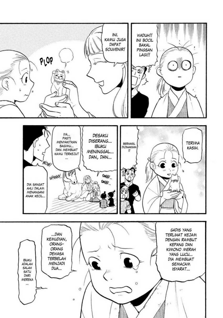 Yomi no Tsugai Bab 31 halaman 10