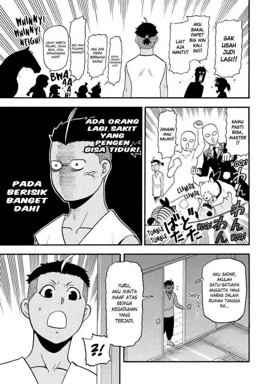 Yomi no Tsugai Bab 31 halaman 12