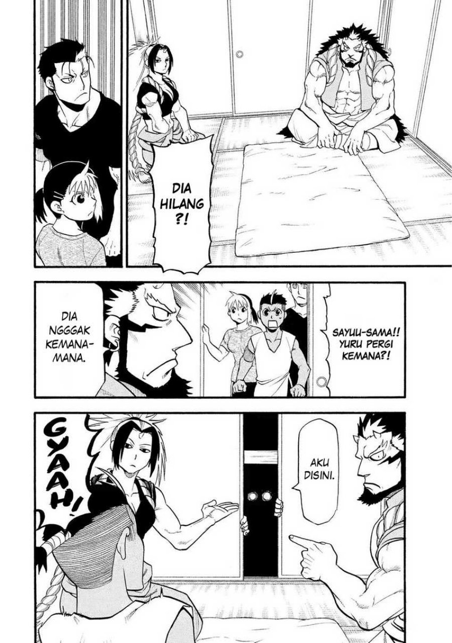Yomi no Tsugai Bab 31 halaman 13