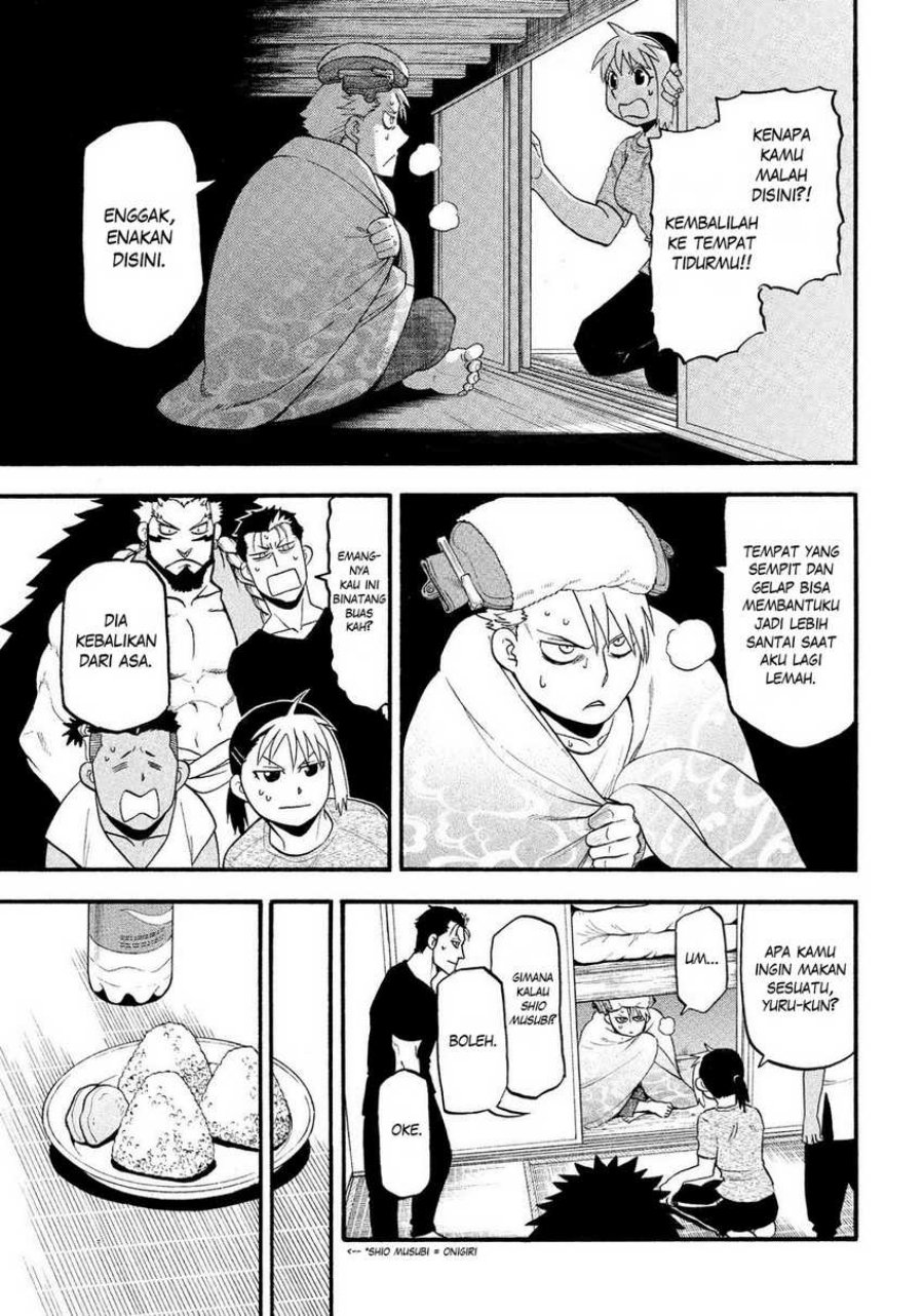 Yomi no Tsugai Bab 31 halaman 14