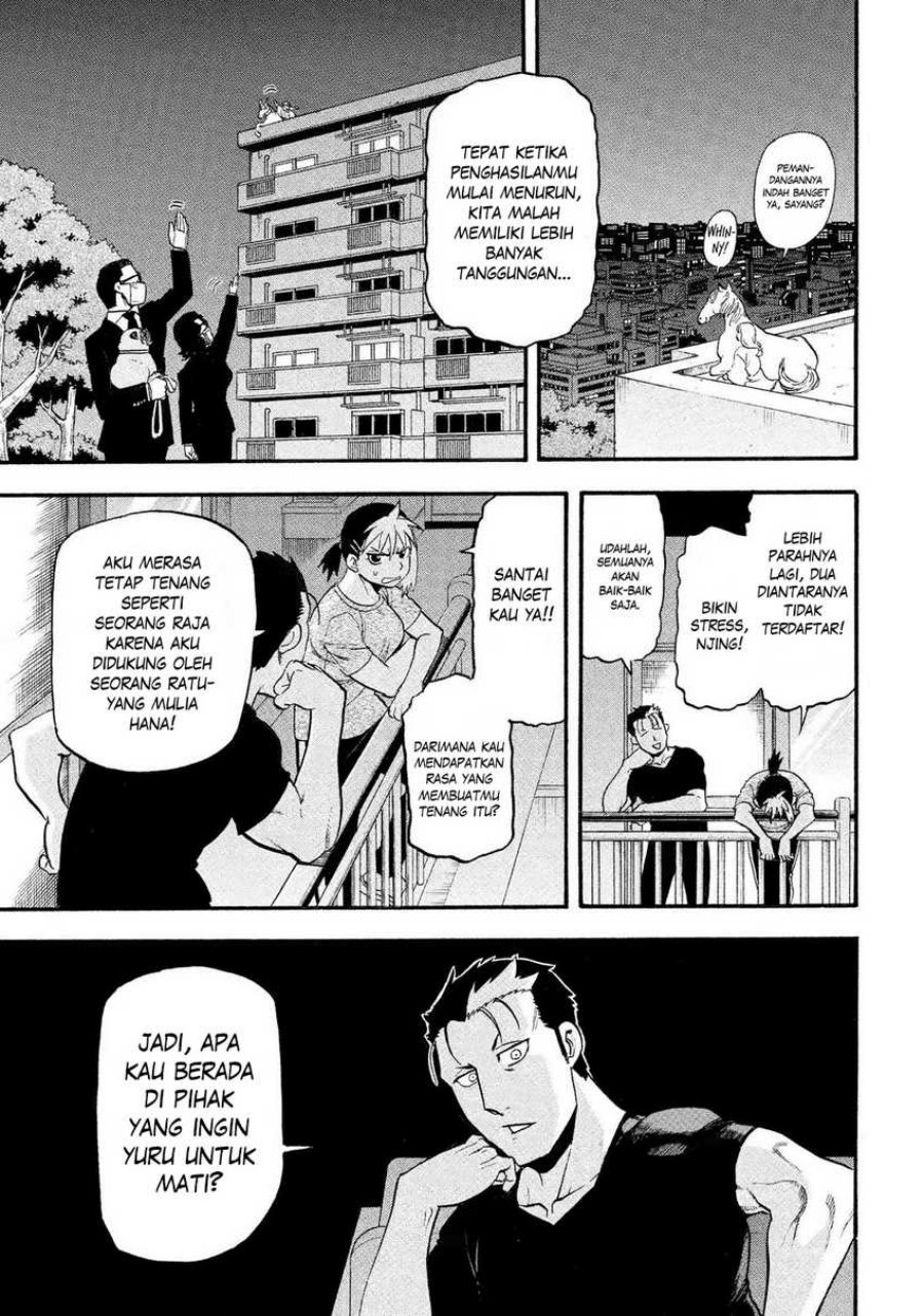 Yomi no Tsugai Bab 31 halaman 18