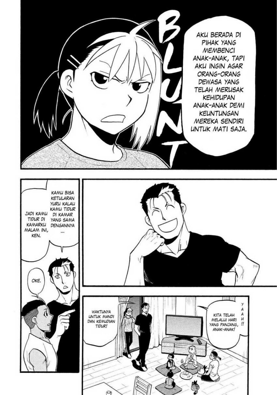 Yomi no Tsugai Bab 31 halaman 19