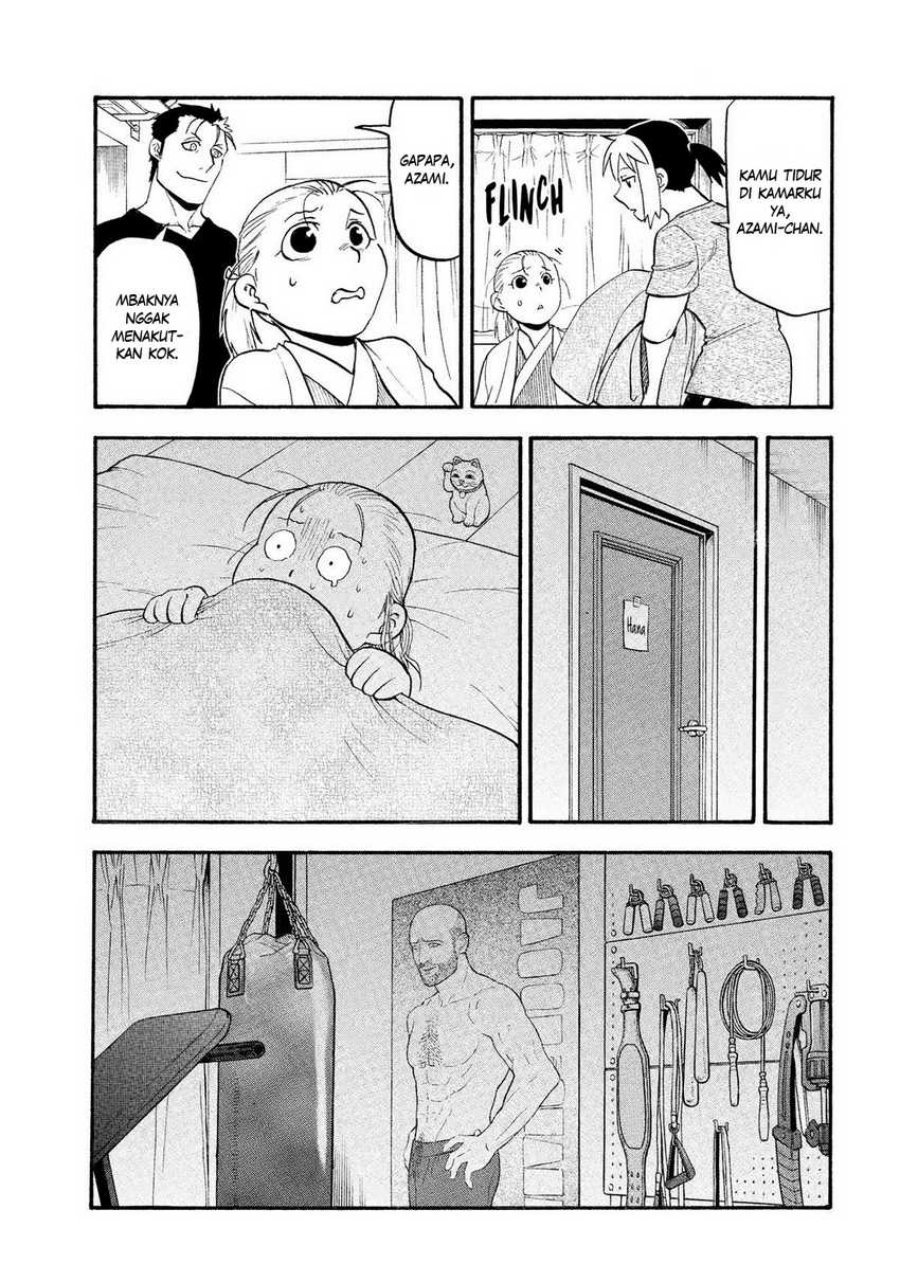 Yomi no Tsugai Bab 31 halaman 20