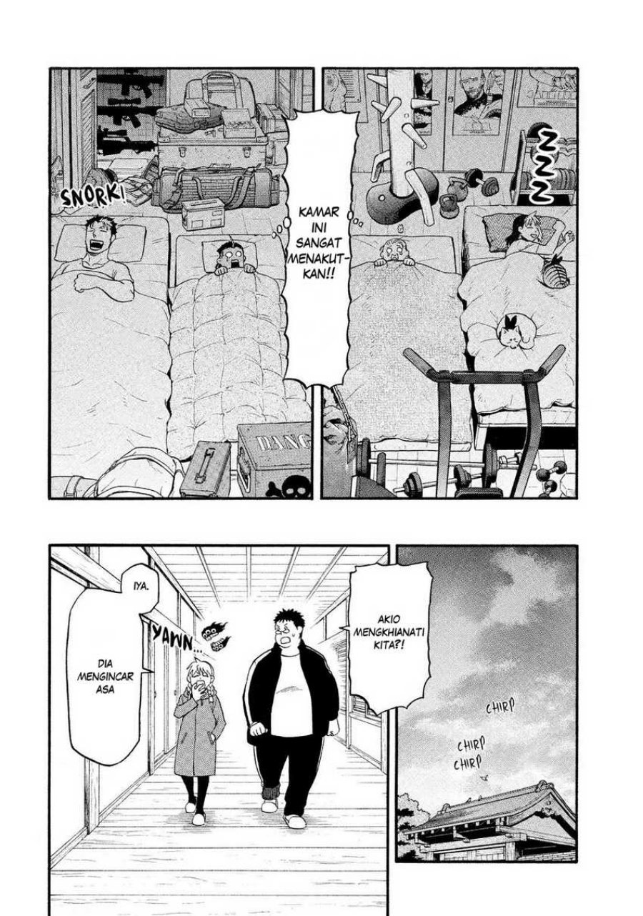 Yomi no Tsugai Bab 31 halaman 21