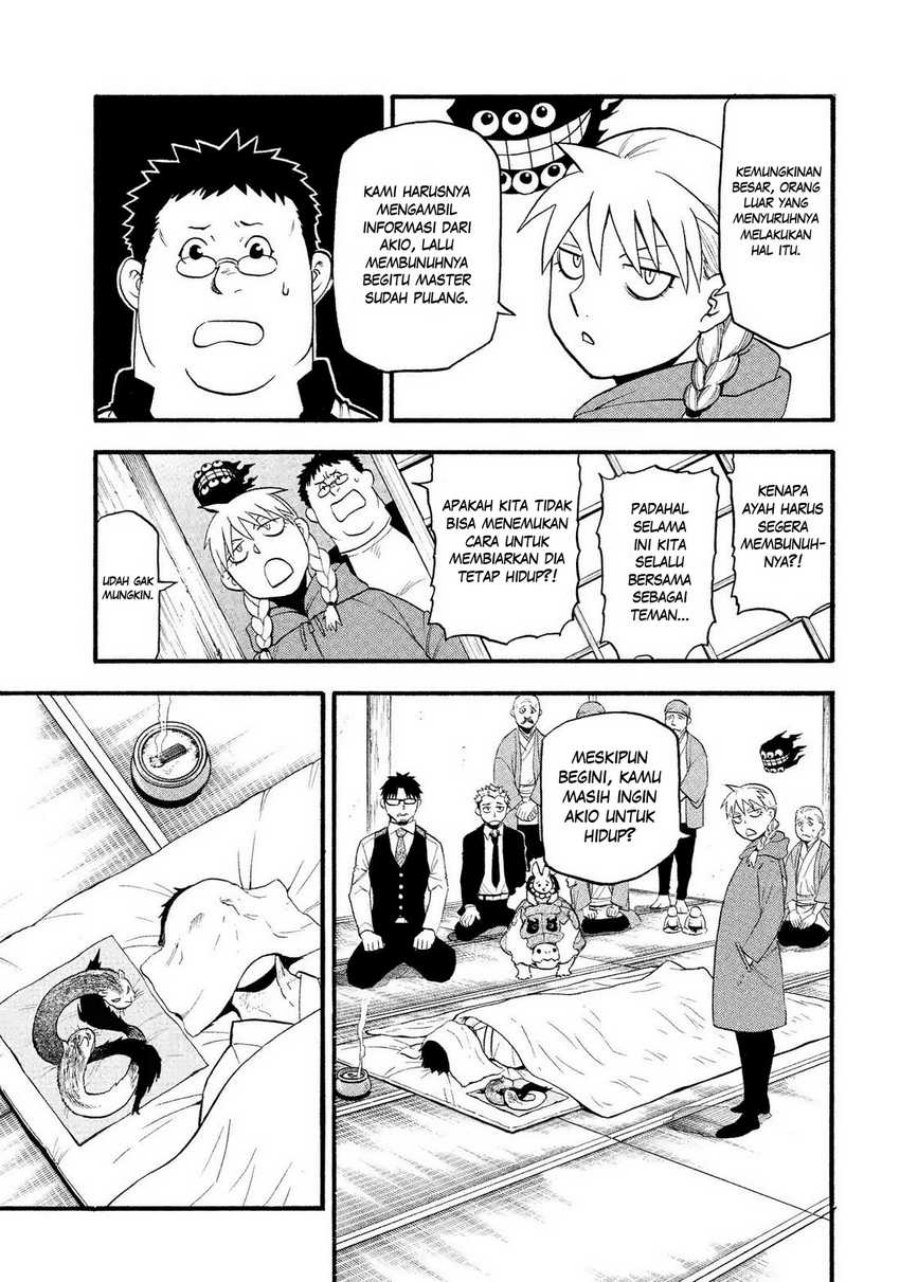 Yomi no Tsugai Bab 31 halaman 22