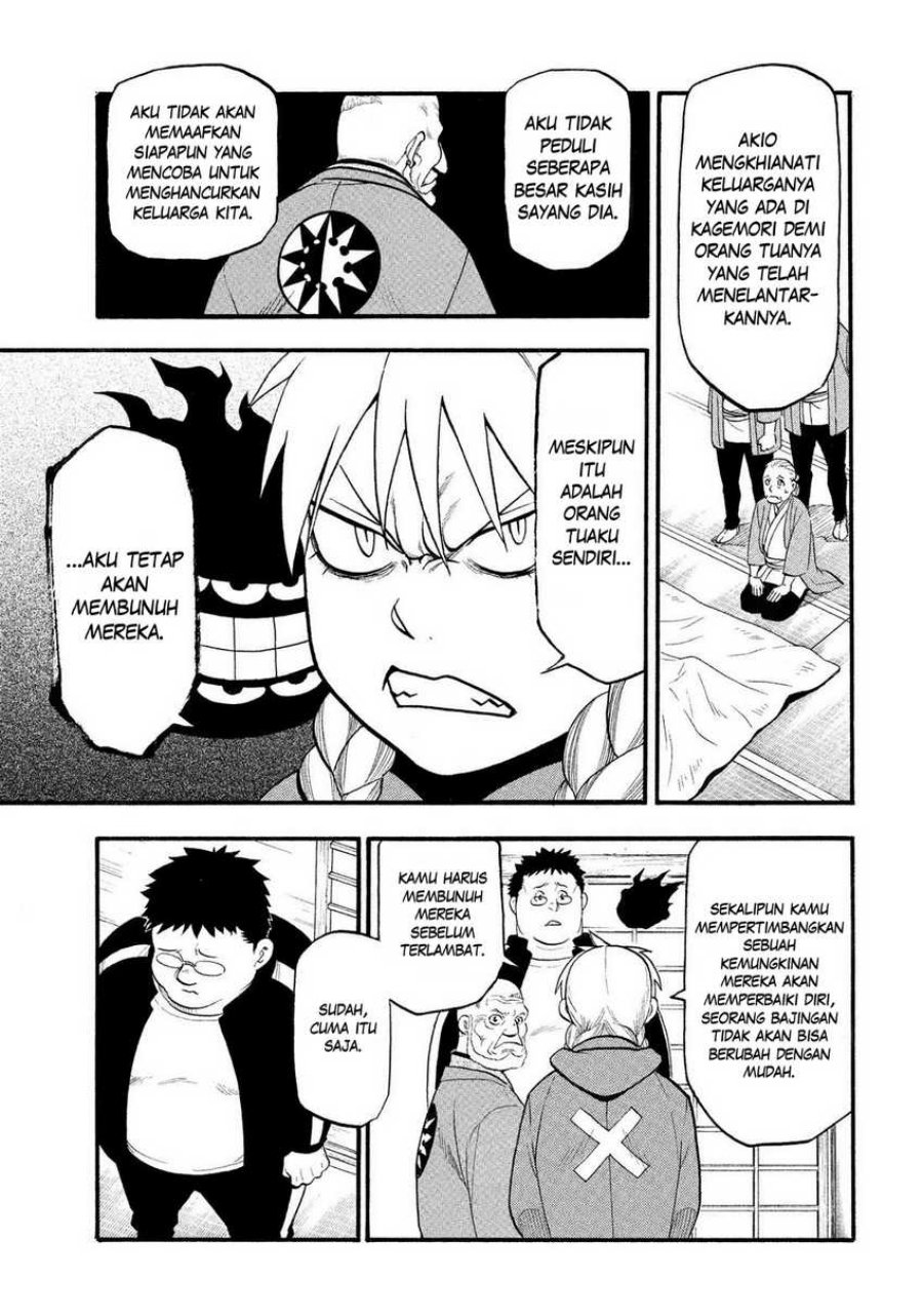 Yomi no Tsugai Bab 31 halaman 30