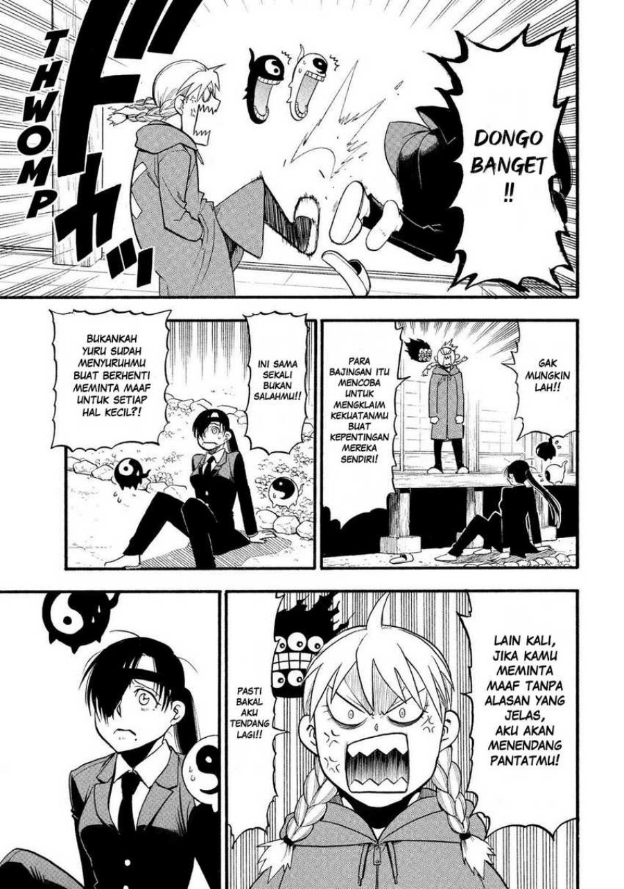 Yomi no Tsugai Bab 31 halaman 34