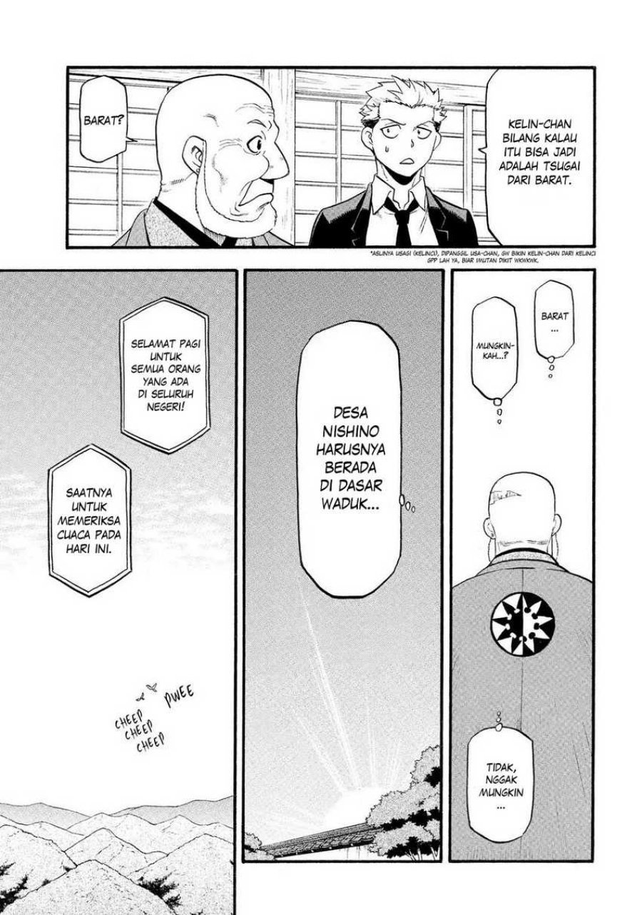 Yomi no Tsugai Bab 31 halaman 36