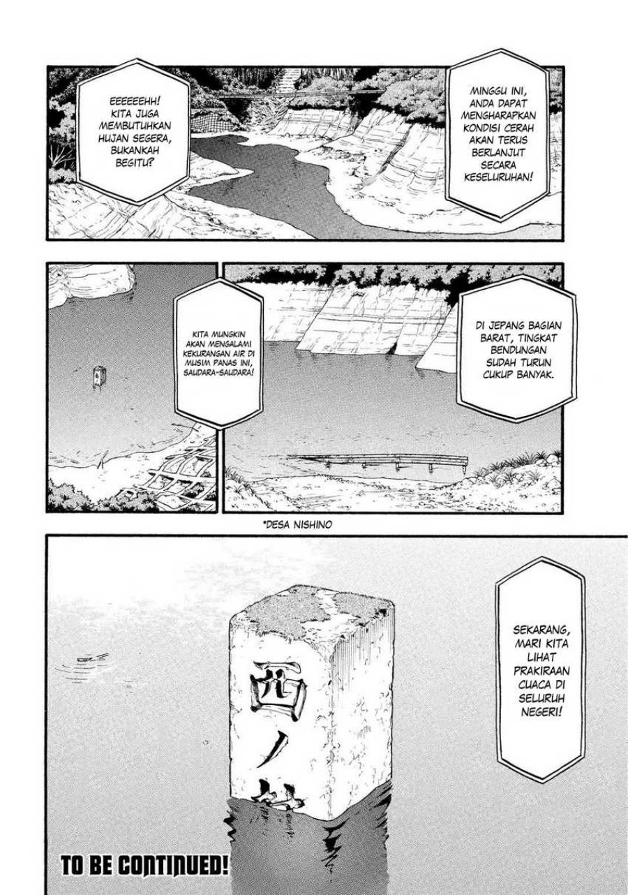 Yomi no Tsugai Bab 31 halaman 37