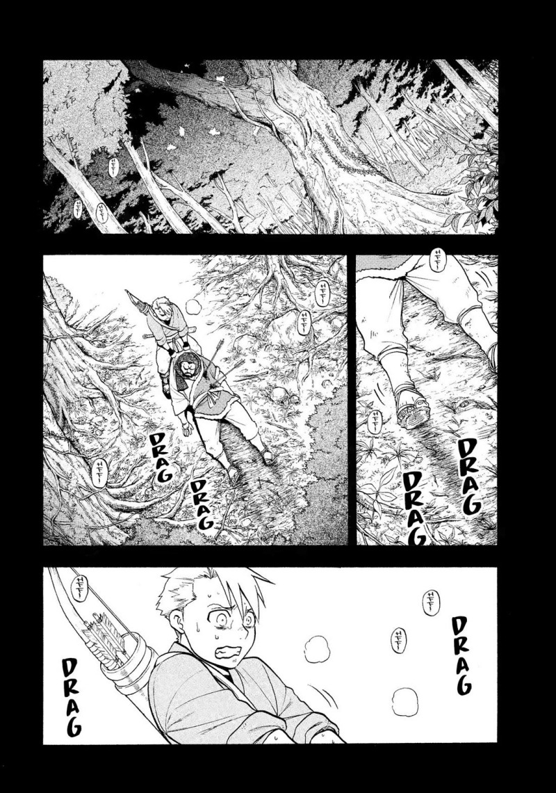 Yomi no Tsugai Bab 32 halaman 3
