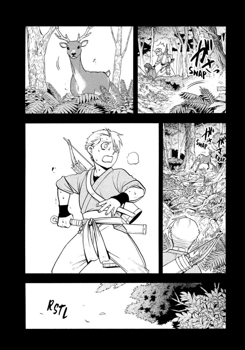 Yomi no Tsugai Bab 32 halaman 4