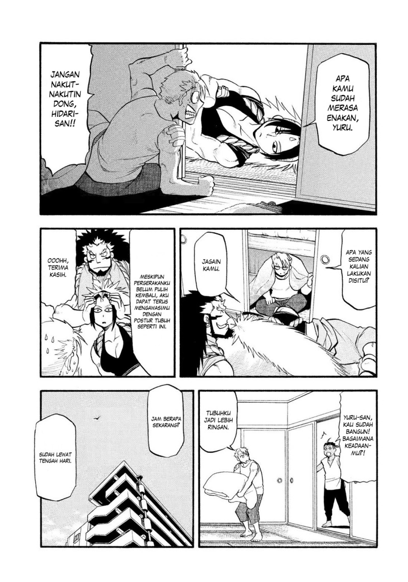 Yomi no Tsugai Bab 32 halaman 8