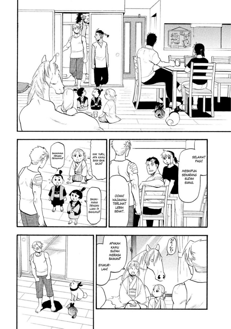 Yomi no Tsugai Bab 32 halaman 9