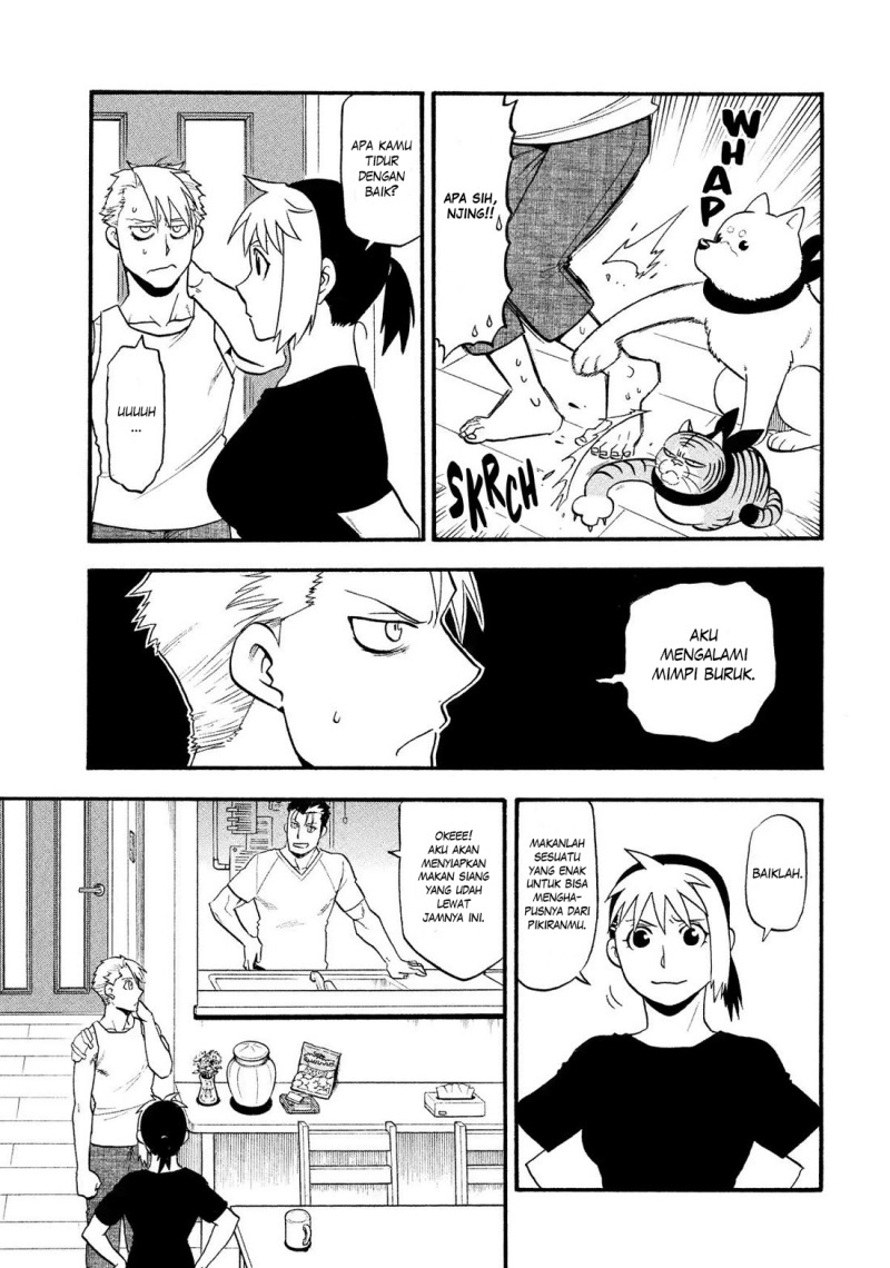 Yomi no Tsugai Bab 32 halaman 10