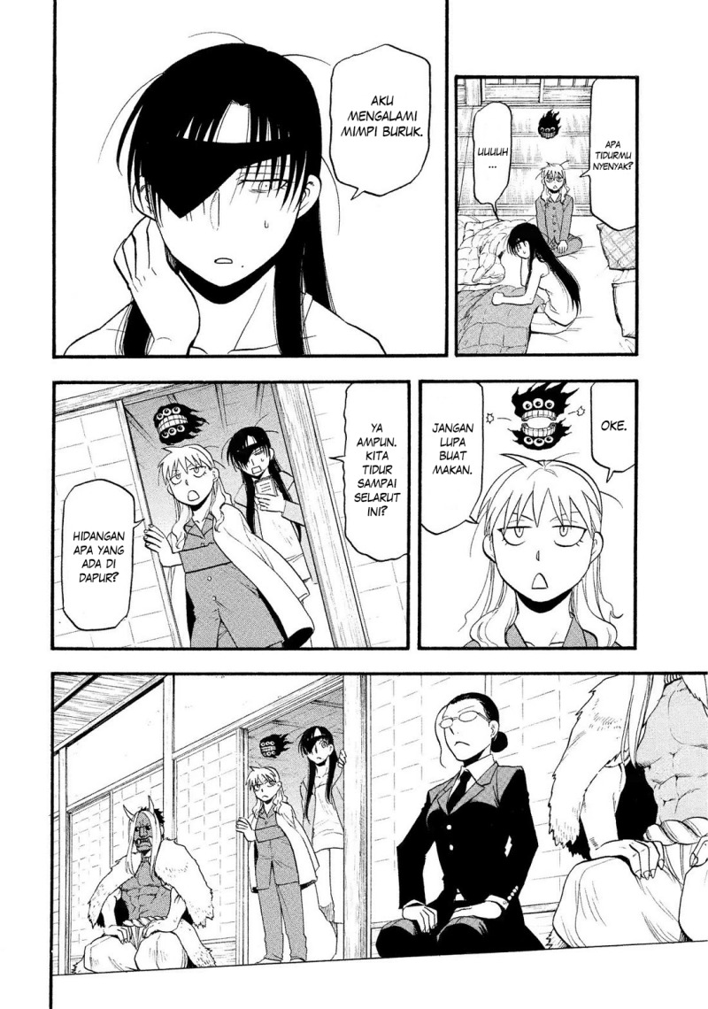 Yomi no Tsugai Bab 32 halaman 15