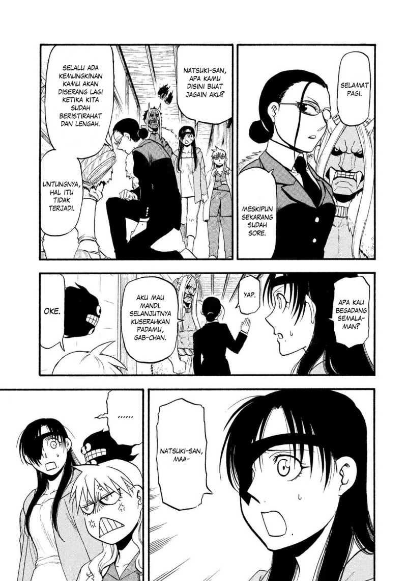 Yomi no Tsugai Bab 32 halaman 16