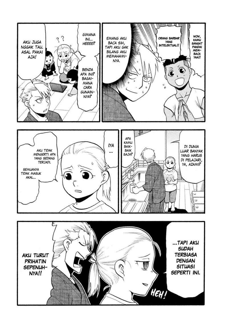 Yomi no Tsugai Bab 32 halaman 23