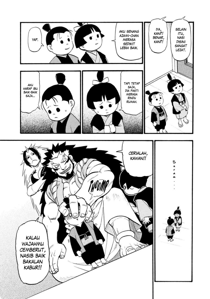 Yomi no Tsugai Bab 32 halaman 24