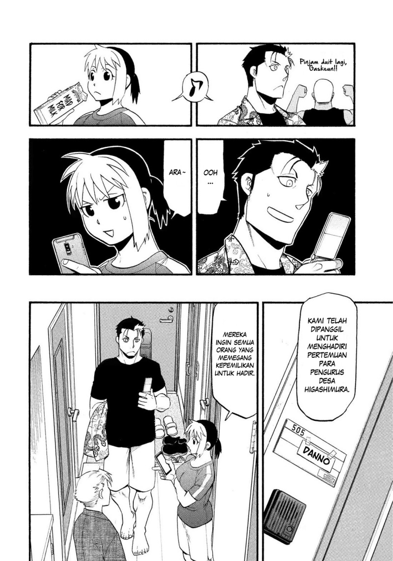 Yomi no Tsugai Bab 32 halaman 27