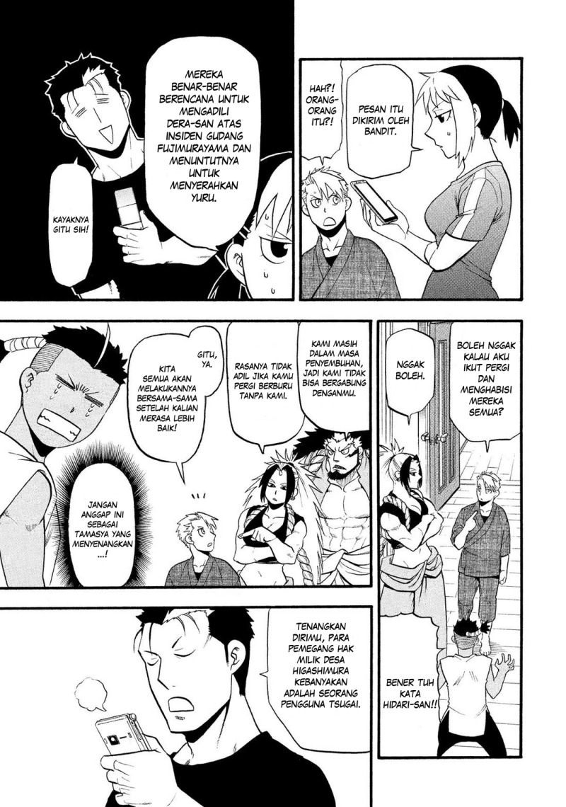 Yomi no Tsugai Bab 32 halaman 28