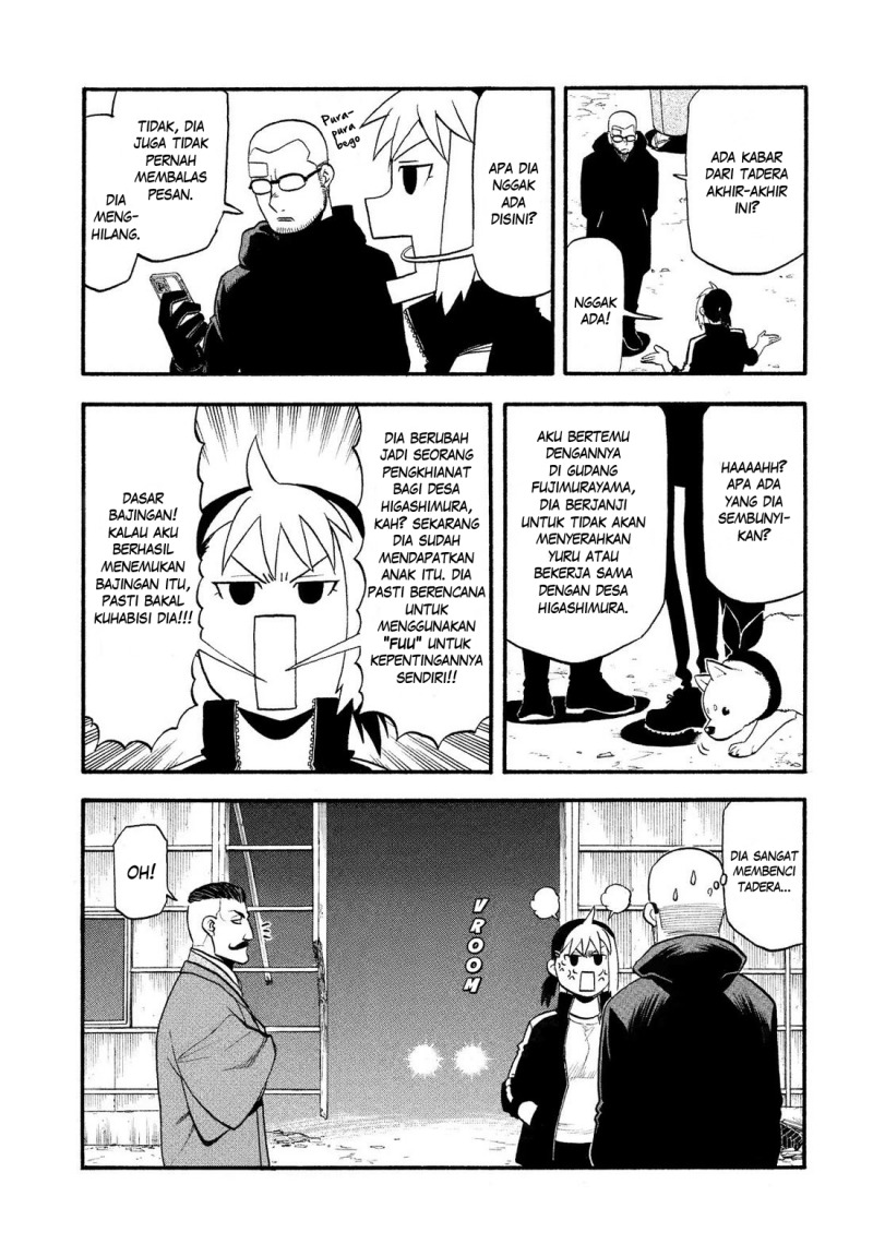 Yomi no Tsugai Bab 32 halaman 30