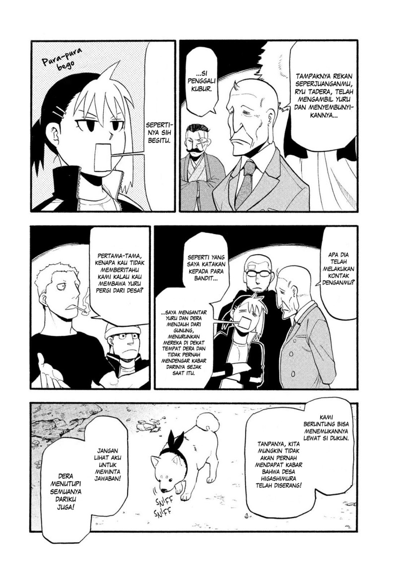 Yomi no Tsugai Bab 32 halaman 33