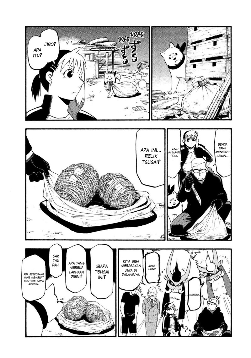 Yomi no Tsugai Bab 32 halaman 36