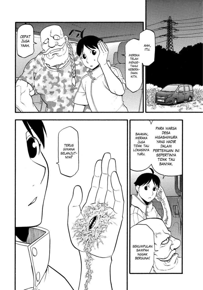 Yomi no Tsugai Bab 32 halaman 37