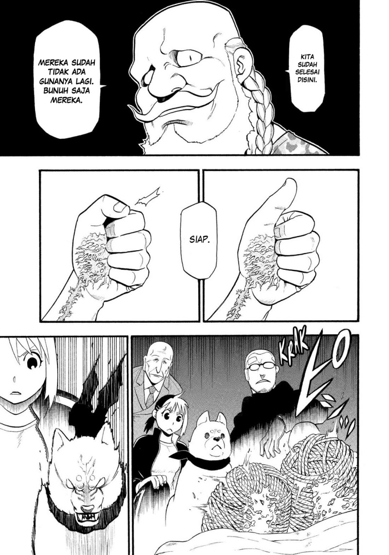 Yomi no Tsugai Bab 32 halaman 38