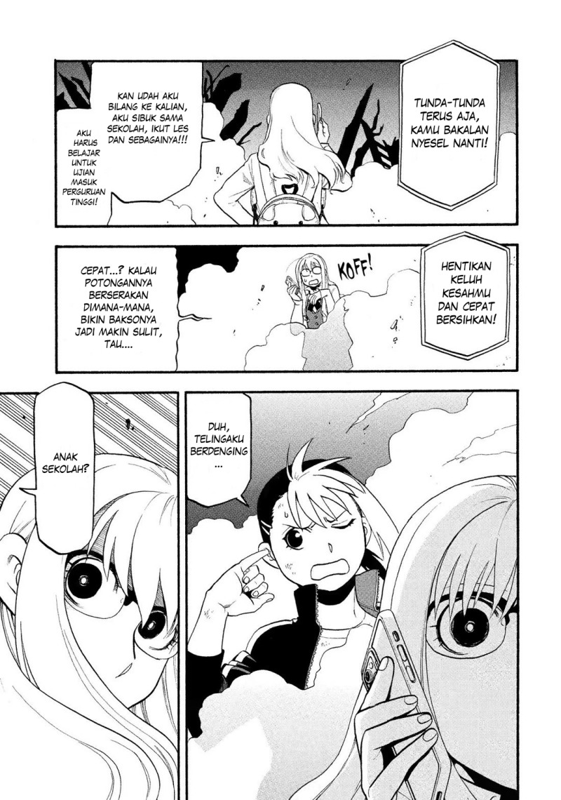 Yomi no Tsugai Bab 32 halaman 40