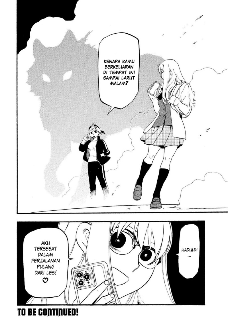 Yomi no Tsugai Bab 32 halaman 41